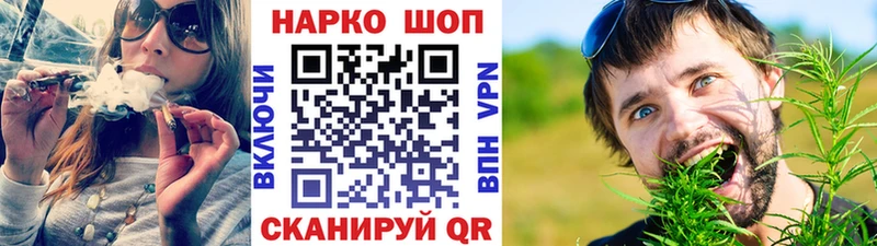 Где продают наркотики Ковдор ГАШ  COCAIN  Амфетамин  КЕТАМИН  Меф  Каннабис 