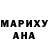 ГАШИШ hashish Cilyniy Duh