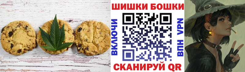 Cannafood конопля  omg ТОР  Ковдор 
