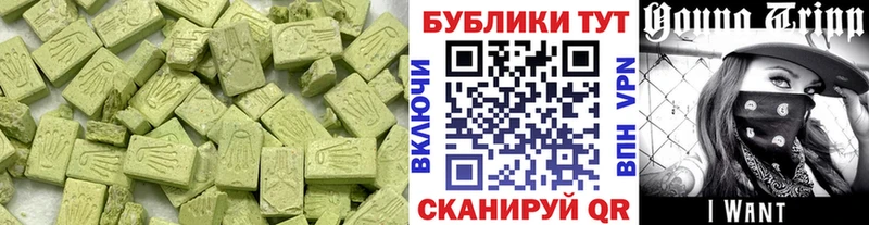Ecstasy mix  купить  сайты  shop официальный сайт  Ковдор 