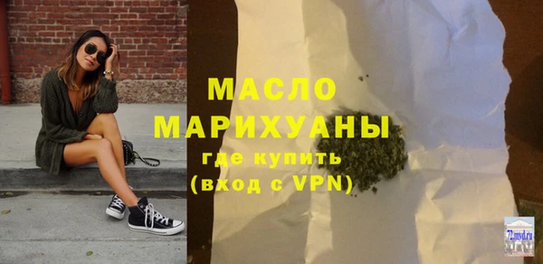 дурь Киреевск