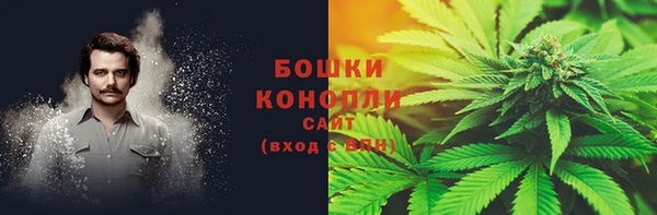 бутик Киренск