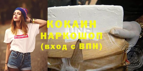 скорость Карпинск