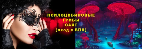 скорость Карпинск