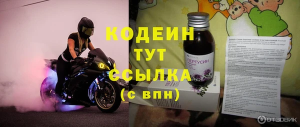 spice Кинешма