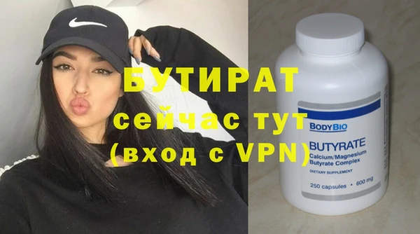 apvp Касимов