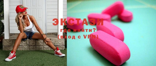 дурь Киреевск