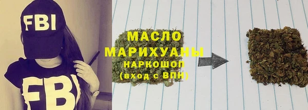 бутик Киренск