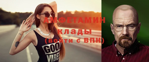 дурь Киреевск