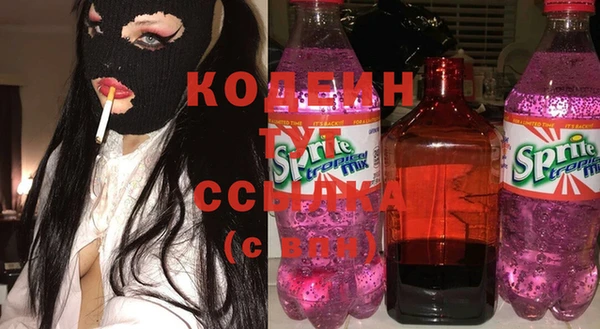 apvp Касимов