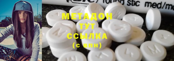 кокаин колумбия Козельск