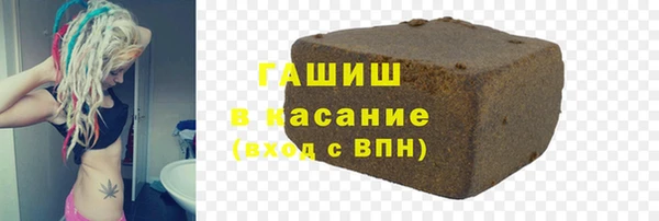 скорость Карпинск