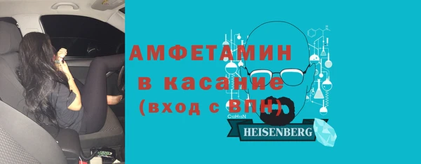бутик Киренск