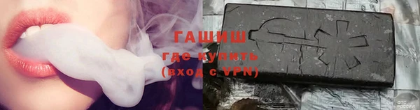 дурь Киреевск
