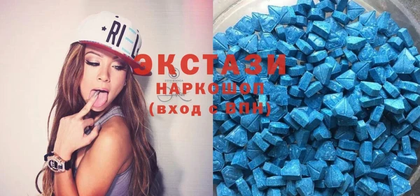 spice Кинешма