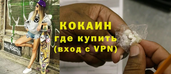 дурь Киреевск