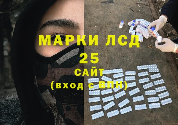 дурь Киреевск