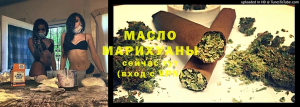 прущие крисы Карталы