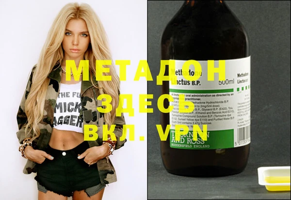 spice Кинешма