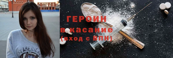 гашишное масло Кодинск
