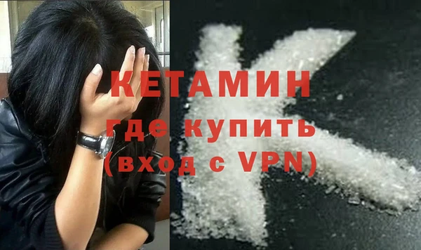 spice Кинешма