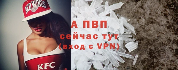 бутик Киренск