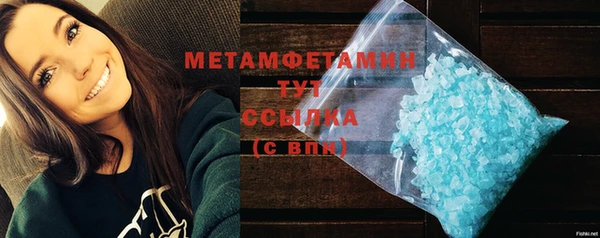 бутик Киренск