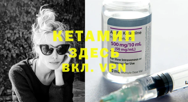 бутик Киренск