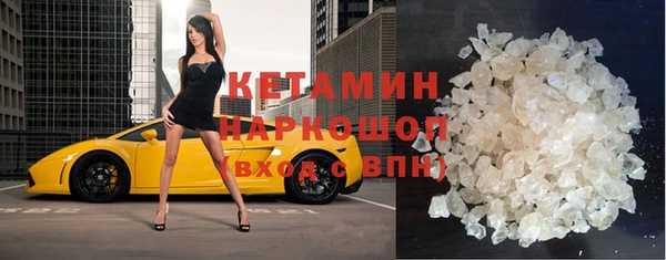 дурь Киреевск