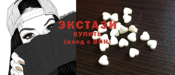 spice Кинешма
