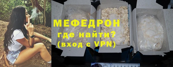 дурь Киреевск