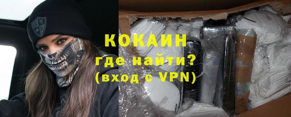 дурь Киреевск