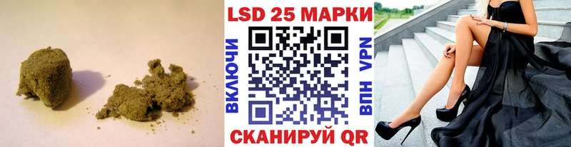 ОМГ ОМГ ONION  Ковдор  Лсд 25 экстази кислота 